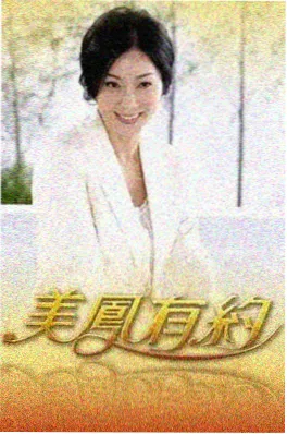 纪实综艺在线观看 凌晨四点的城市剧照